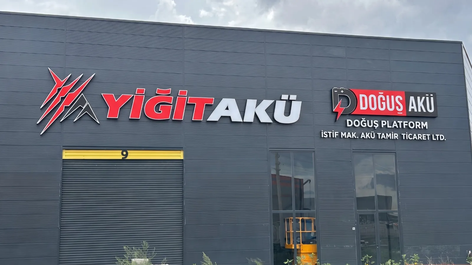 Doğuş Akü Sakarya şubesi cephesi